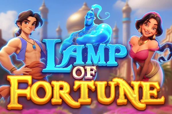 Lamp of Fortune